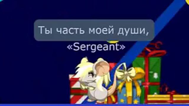 Виктория Дайнеко -- А сердечко любит,любит лишь тебя, смотреть онлайн