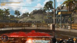 Прохождение Far  Cry 6 Выверенный удар#48