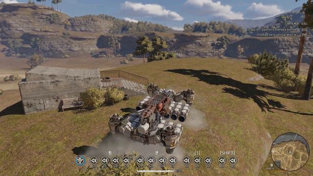 Что это за хрень в тест драйве?! Маленький дом на скале!! Кроссаут смотреть онлайн