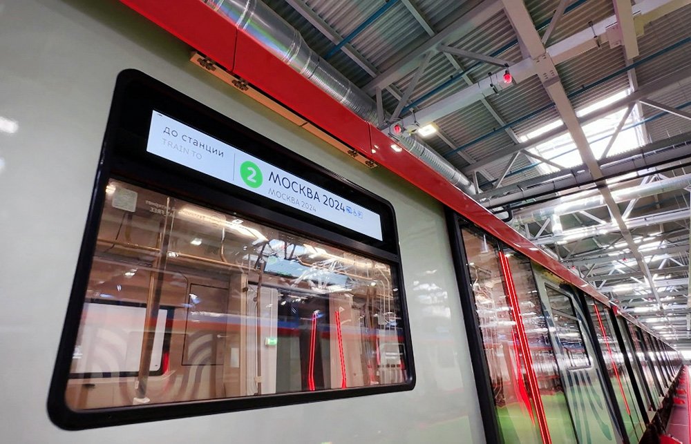 Собянин: на линии вышли поезда метро "Москва-2024" нового поколения / Город новостей на ТВЦ