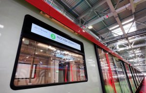 Собянин: на линии вышли поезда метро "Москва-2024" нового поколения / Город новостей на ТВЦ