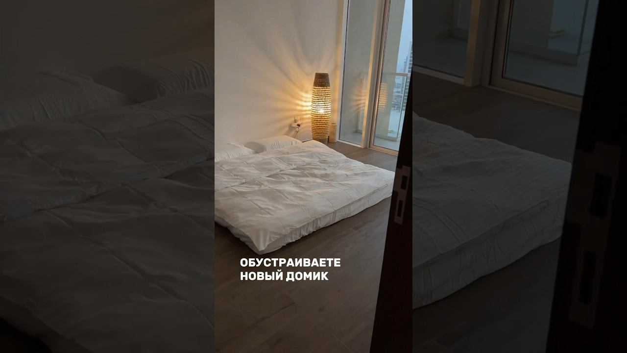 всегда мечтала жить в тепле #блог #влог #дубай смотреть онлайн