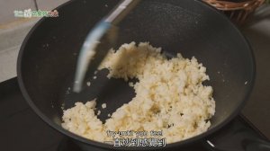 好多人做錯了！素食蛋炒飯到底先炒蛋還是先炒飯？一次學會正確做法 ft. 義大利CUOCO石墨烯不沾鍋