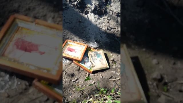 что делать с иконами смотреть онлайн