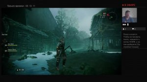 Wo Long Kornelius *12