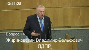 Мощное выступление Жириновского в Госдуме 9.11.21