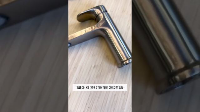 Чем отличается дорогой смеситель от дешевого?