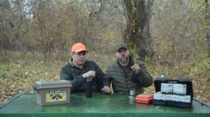 Охота с собаками