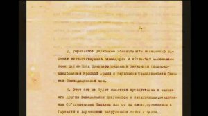 отличай!!  ФАШИЗМ (Италия)  от  НАЦИЗМа (Германия)