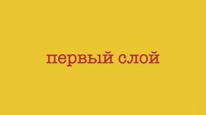 Ремонт поршневого покрытия. МС 2000. Тюнинг поршней.
