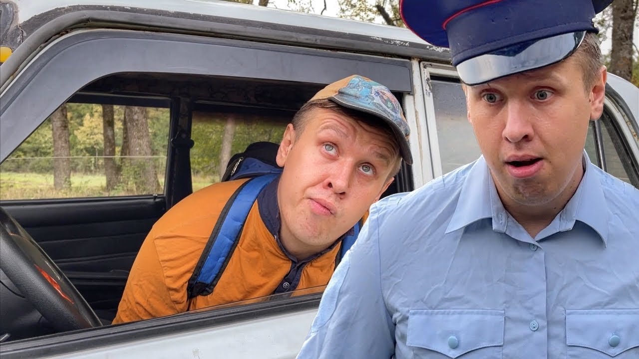 БОРЬКА УЧИТСЯ ВОДИТЬ _ Сериал СУПЕР БАТЯ - 3 Серия