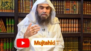 нарушает ли сон омовение ? Шейх Халид Аль-Фулейдж