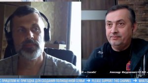 Меганыч - Жизнь мужчины и аленя