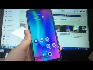Honor 10 lite Android 9 FRP, разблокировка Google аккаунта