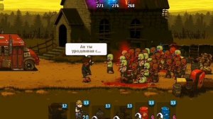 Dead ahead zombie warfaer.Новая рубрика юниты за баксы!Обзор на агентов!