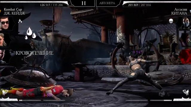 189 бой башня Земного царства золотом/ 189 battle tower of earth realm in gold смотреть онлайн