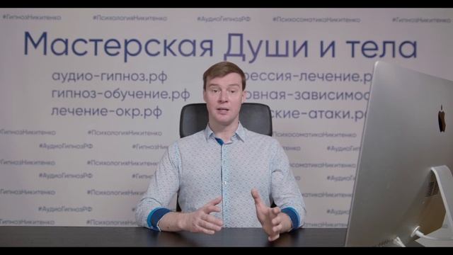 Любовная зависимость смотреть онлайн