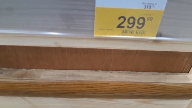 Рост цен на продукты в России. Как выжить с такими ценами? смотреть онлайн