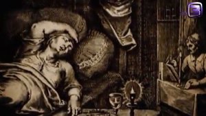 Нечисть: Ведьмы (2015)