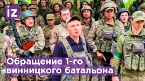 "Выдали по две гранаты и то не всем" - бойцы ВСУ жалуются на командование / Известия