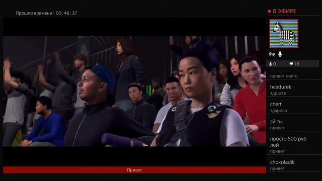 Прямой показ PS4 от johan_speak смотреть онлайн