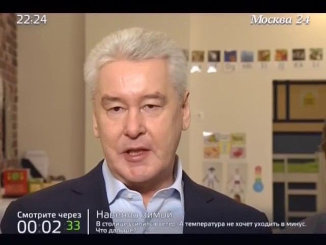 БИЛИНГВАЛЬНАЯ ОБРАЗОВАТЕЛЬНАЯ ПРОГРАММА в детском саду "Школа Сотрудничества"