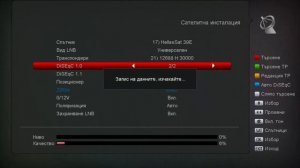 Edision Piccollino S2 H.265 HEVC Satellite Receiver BG OSD preview
