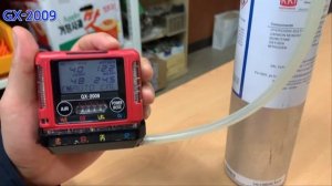 RIKEN KEIKI GX-2009 검교정 방법 (CALIBRATION)