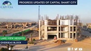 Capital Smart City Islamabad