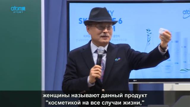 Лекция Пак Хан Гиля , смотреть онлайн