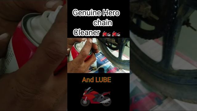 bike chain cleaning and lube #modification #bikemodification #automobile #shortsviral #youtubeshort