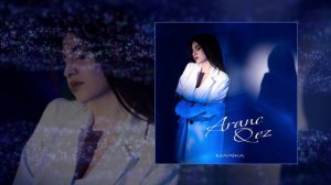 MARÍKA - Aranc Qez (Официальная премьера трека)