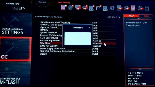 How to enable Virtualization (SVM) on MSI motherboard with AMD processor смотреть онлайн