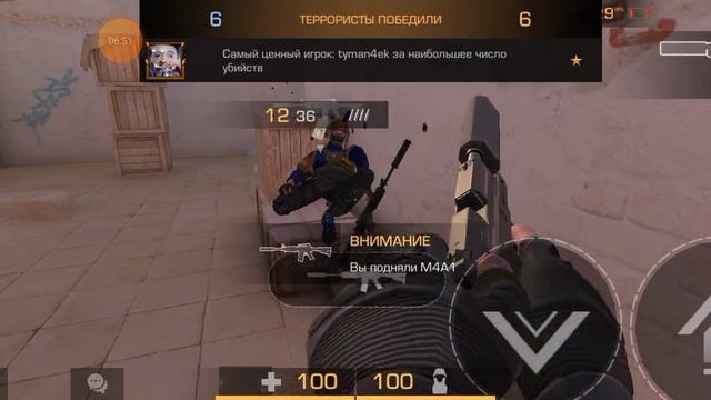 видео дубль 2 смотреть онлайн