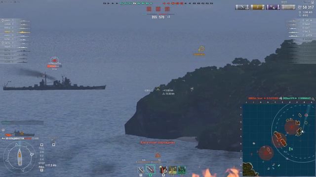 Владивосток в бою на ближней дистанции. смотреть онлайн