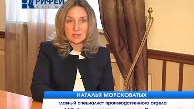 Перепланировка газового оборудования
