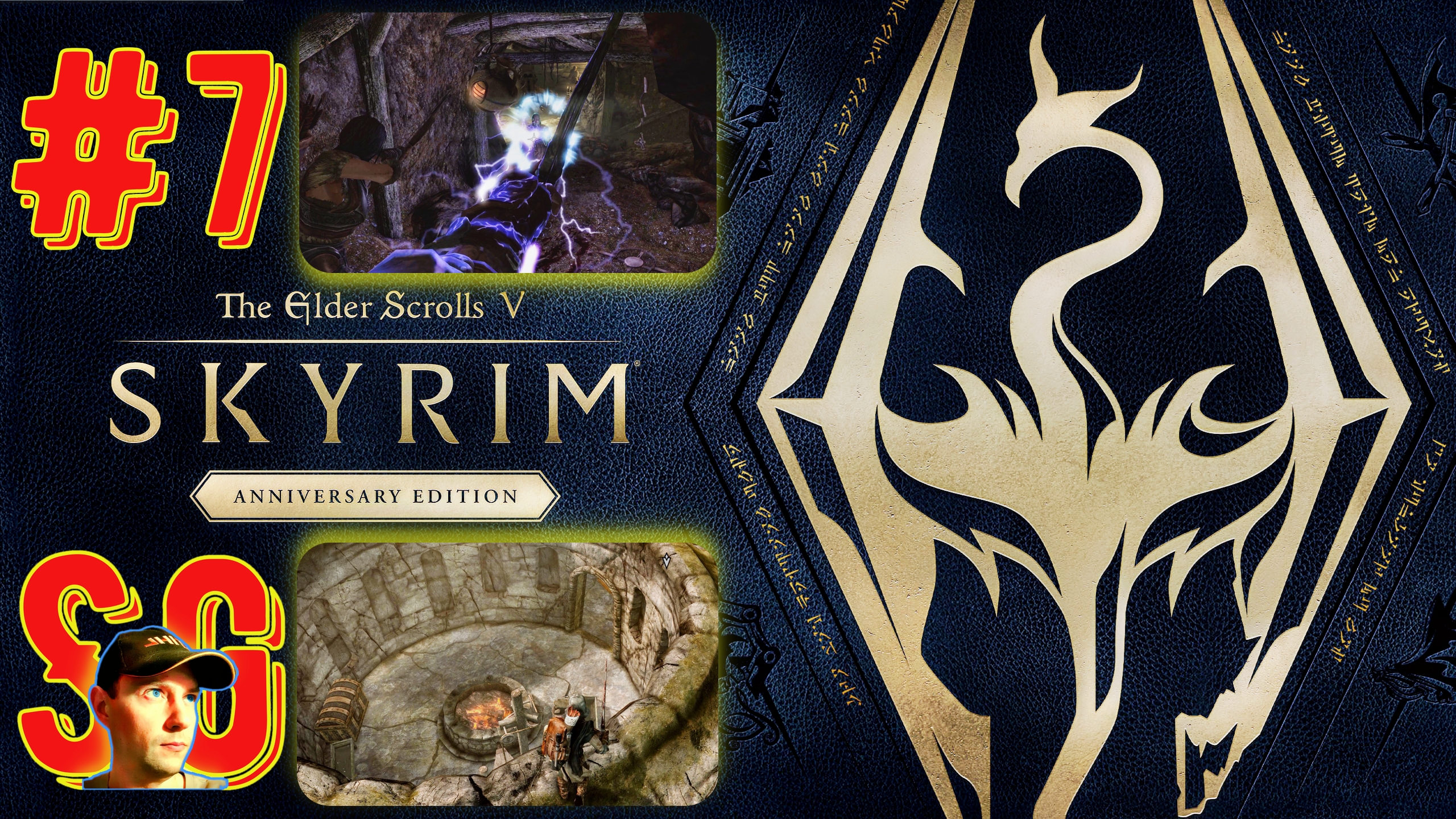The Elder Scrolls V: Skyrim Anniversary Edition (#7) Лагерь тихих Лун и тихих Родников. Прохождение.