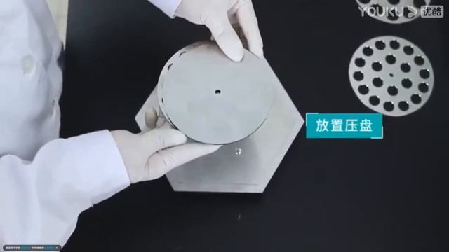 Scientz98 III ультразвуковой гомогенизатор смотреть онлайн