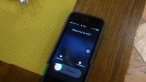 короткометражка «Совесть»