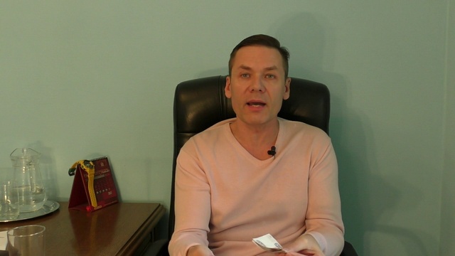 Цыганский гипноз смотреть онлайн