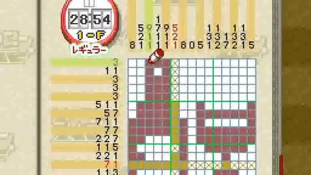 Picross NP Vol.1 (SNES) - Regular (1/4) смотреть онлайн
