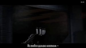 Фнаф 5 песня эннарда систер локейшен дай руку мне/Song Ennard fnaf 5 sister lacation