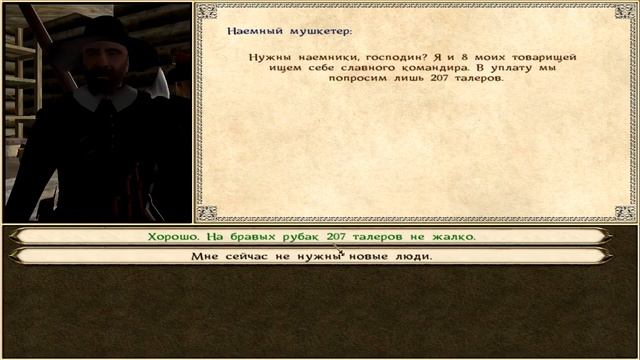 Как нанять войско в M&B ОиМ | Гайд по наборy смотреть онлайн