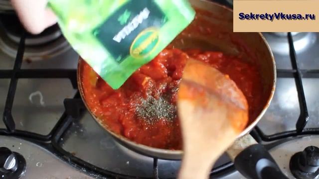 Гавайская пицца смотреть онлайн