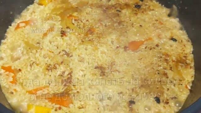 Вкуснейший УЖИН или Обед. Понравится всем!? Ароматный и полезный ПЛОВ с ТЫКВОЙ. Простой рецепт.