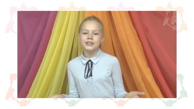 Фестиваль РОДНАЯ ОМСКАЯ ЗЕМЛЯ 2018 Снегирёва Яна "Синеокая Россия" смотреть онлайн