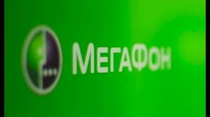 Гимн МегаФона (ОРИГИНАЛ)