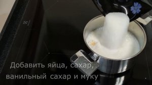 ТОРТ на сковороде СО СГУЩЁНКОЙ и заварным кремом. ТОРТ БЕЗ ВЫПЕЧКИ!