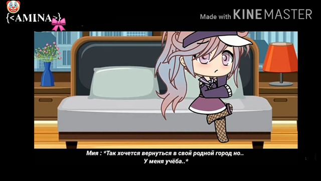 Мини-фильм я влюбилась в своего учителя гота 🗿🗿🗿 смотреть онлайн