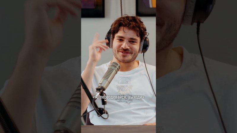 Магкеев о Лиге Чемпионов